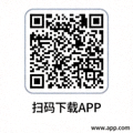 手机端APP下载二维码图片